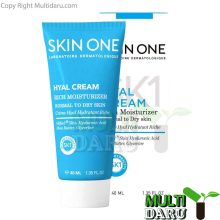 کرم مرطوب کننده هیال اسکین وان مناسب پوست نرمال تا خشک 40 میل