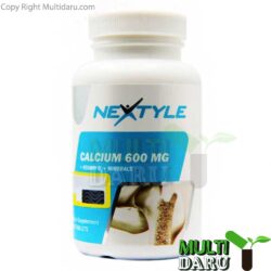 قرص کلسیم 600 میلى گرم نکستایل 60 عددى