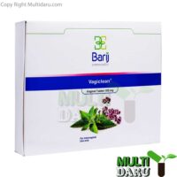 بررسی قیمت و خرید باریج اسانس | Barij Essence