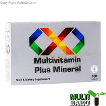کپسول مولتى ویتامین پلاس مینرال داروپخش 100 عددى