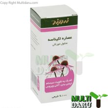 شربت اکیناسه زردبند 120 میل