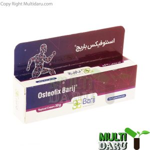 بررسی قیمت و خرید باریج اسانس | Barij Essence