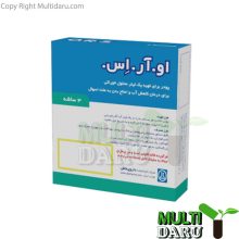 ساشه او آر اس داروپخش 3 عددى