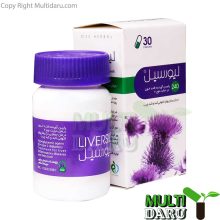 کپسول لیور سیل جهاد دانشگاهى 30 عددى