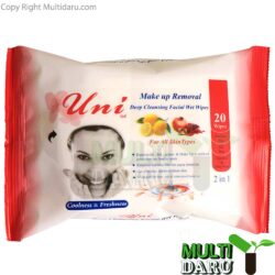 دستمال مرطوب پاک کننده آرایش یونى عصاره انار 20 عددى