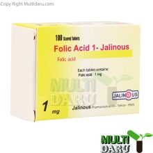 قرص فولیک اسید 1 میلى گرم جالینوس 100 عددى