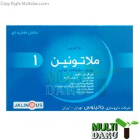قرص ملاتونین 1 میلى گرم جالینوس 100 عددى