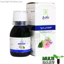 بررسی قیمت و خرید باریج اسانس | Barij Essence