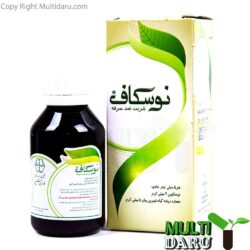 شربت ضد سرفه نوسکاف