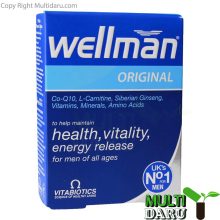 قرص ول من اوریجینال ویتابیوتیکس 30 عددى