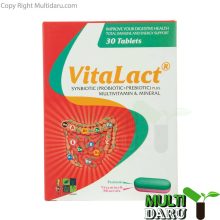 قرص ویتالاکت زیست تخمیر 30 عددی