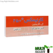قرص ال کارنیتین شهردارو 250 میلی گرم