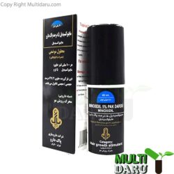 ماینوکسیدیل 5 درصد پاک دارو