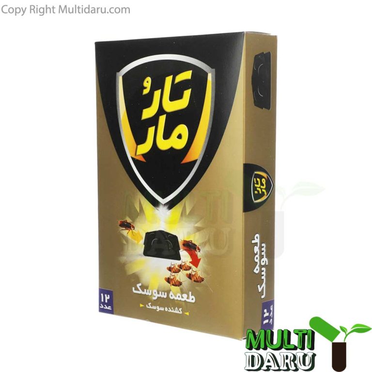 طعمه سوسک کش تار و مار 12 عددی