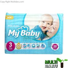 بررسی قیمت و خرید مای بی بی | My Baby