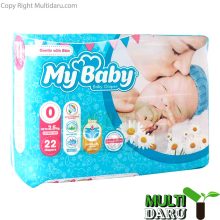 بررسی قیمت و خرید مای بی بی | My Baby