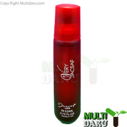 عطر ژکساف مدل VERY
