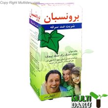 شربت برونسبان 120 میل