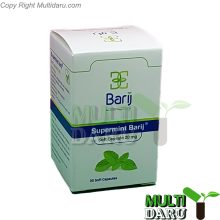 سافت ژل سوپرمینت باریج اسانس 30 عددی