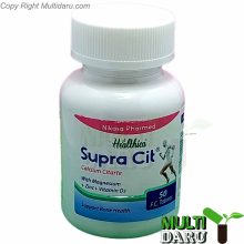 قرص سوپراسیت هلثیکا 50 عددی