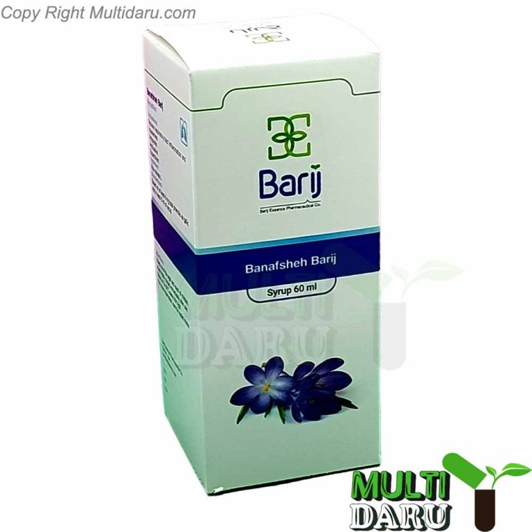 شربت بنفشه باریج 60 سی سی