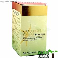 قرص کلاژن گلد بیوتی آدریان سلامت 60 عددی