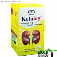 قرص کتالوگ دکتر گیل 60 عددی