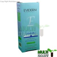 بررسی قیمت و خرید اویدرم | Eviderm