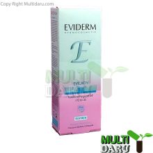 بررسی قیمت و خرید اویدرم | Eviderm