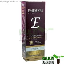 بررسی قیمت و خرید اویدرم | Eviderm