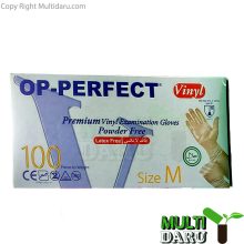 دستکش وینیل اوپی پرفکت 100 عددی
