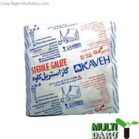 گاز استریل کاوه 10 در 10 یک عددی