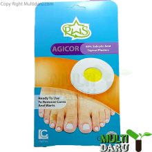 چسب میخچه آجیکور