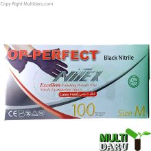 دستکش نیتریل اوپی پرفکت 100 عددی