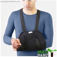 آویز دست شانه ای دو طرف طب و صنعت کد 38200