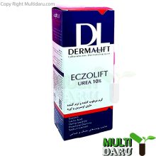 کرم اوره و اوسرین 10 درصد درمالیفت اگزالیفت 75 میل