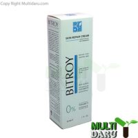 کرم ترمیم کننده بیتروی سیکاکیور  30 میل