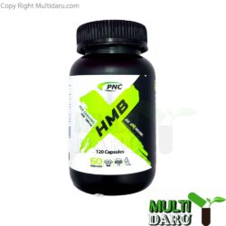 کپسول اچ ام بی کارن 120 عددی