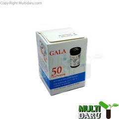 نوار تست قند خون گالا 50 عددی