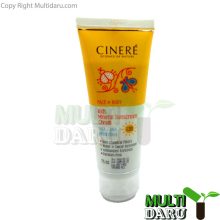 کرم ضد آفتاب سینره SPF 30 مناسب کودکان 75 میل