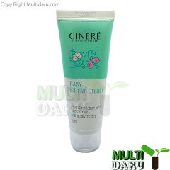 کرم مناسب سوختگی پای کودک سینره 75 میل