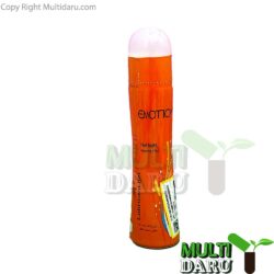 بررسی قیمت و خرید ژل لوبریکانت بهداشتی ایموشن نارنجی 65 میل