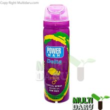 بررسی قیمت و خرید اسپری دلتا پاورمن لیمو