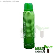 بررسی قیمت و خرید اسپری خوش بو کننده بدن ایموشن SHISEIDO زنانه