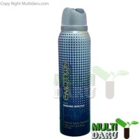 بررسی قیمت و خرید اسپری خوش بو کننده بدن ایموشن INVICTUS مردانه
