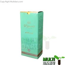 کرم مغذی سینره مخصوص بالای 40 سال 40 میل