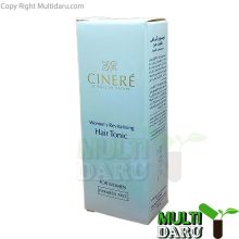 لوسیون گیاهی تقویت مو سینره مخصوص بانوان 60 میل