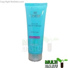 کرم بدن سینره ضد آلودگی هوا 250 میل