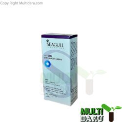 کرم دور چشم سى گل 20 میل