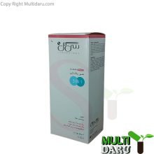 شیرپاک کن 3 در 1 سی گل 125 میلی لیتر